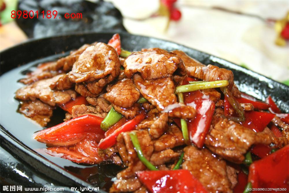 铁板黑椒牛肉